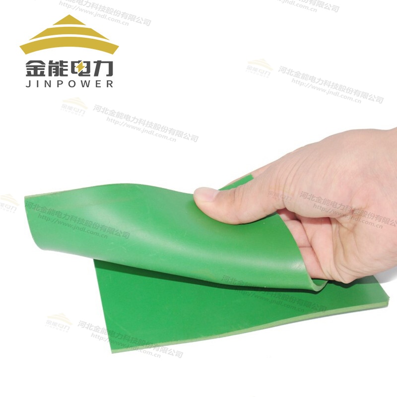 環(huán)保型3-12mm綠色平面絕緣膠墊（5-35kV）