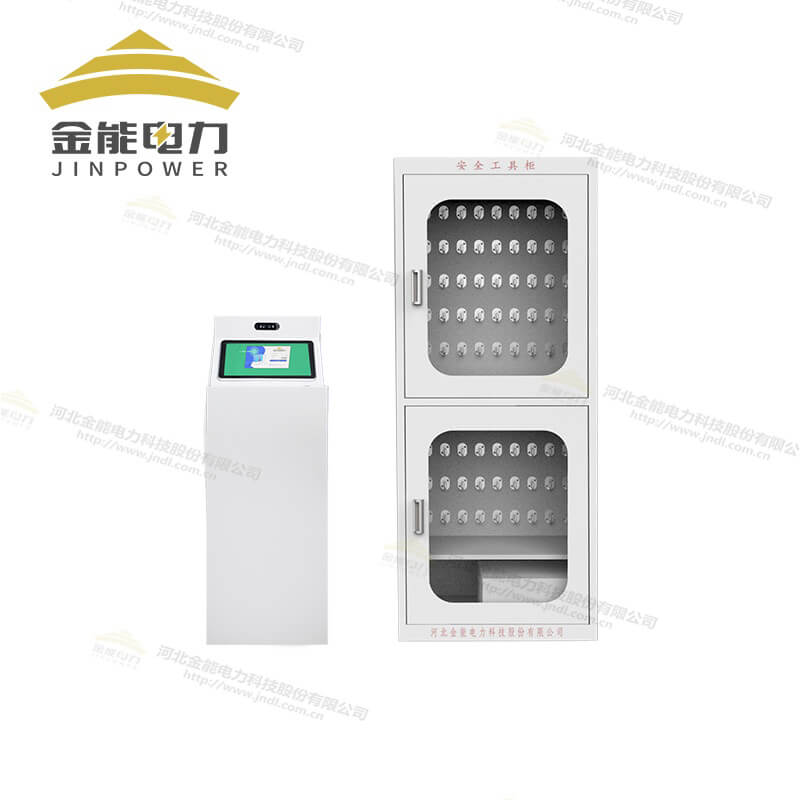 RFID云智能鑰匙柜電子標(biāo)簽精準(zhǔn)記錄