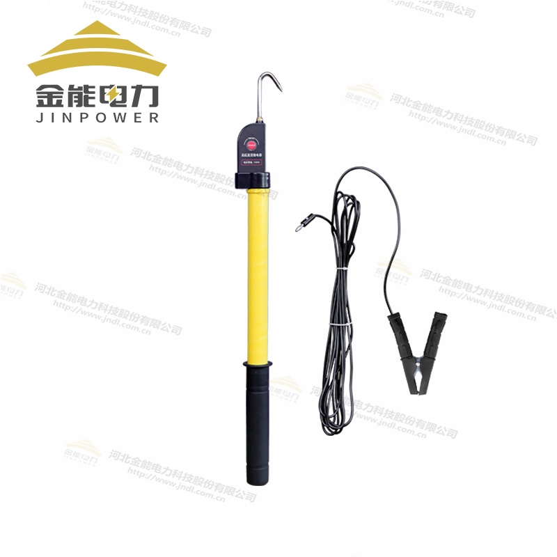 高壓直流驗電器1-5米多節(jié)伸縮