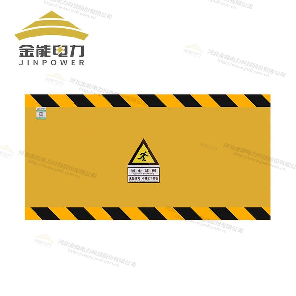 環(huán)氧樹脂防鼠板絕緣復(fù)合材質(zhì)，不生銹不易腐蝕