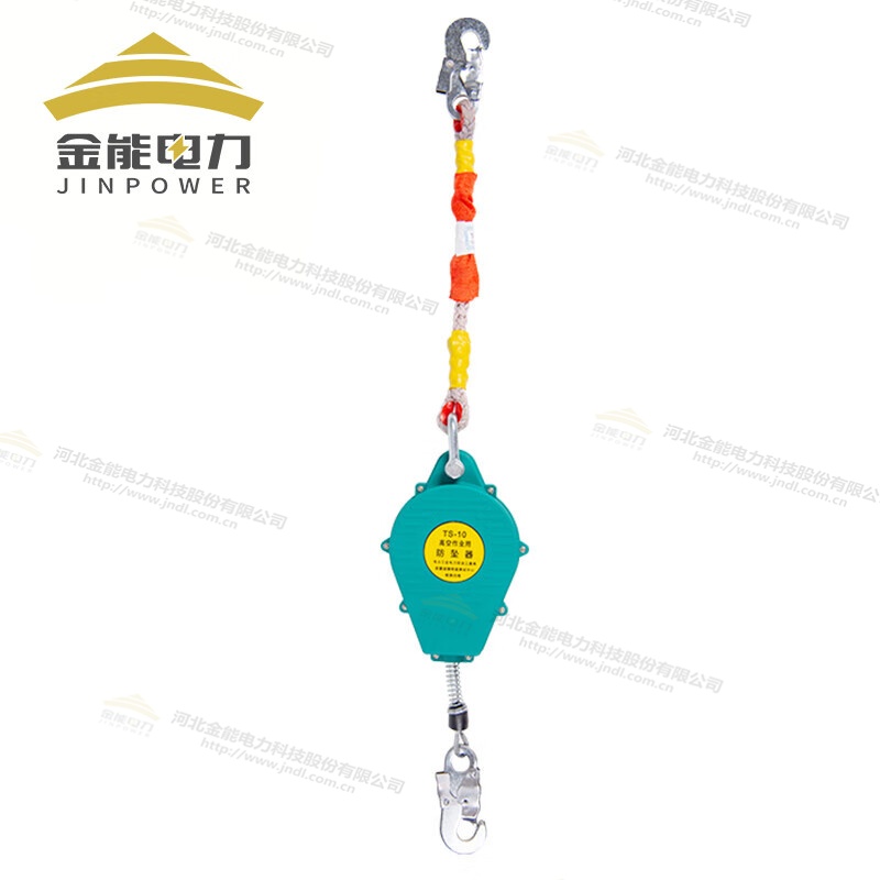 高空作業(yè)速差防墜器航空級鋼絲繩有效緩沖