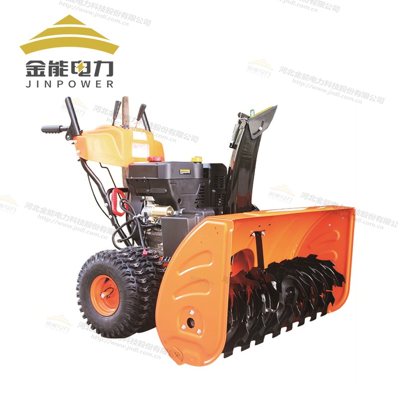 金能電力大馬力揚雪機輕松除雪