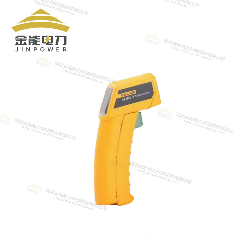 福祿克紅外測(cè)溫儀F59
