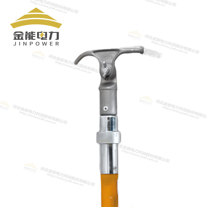 電力專(zhuān)用除冰組合工具高絕緣施工工具