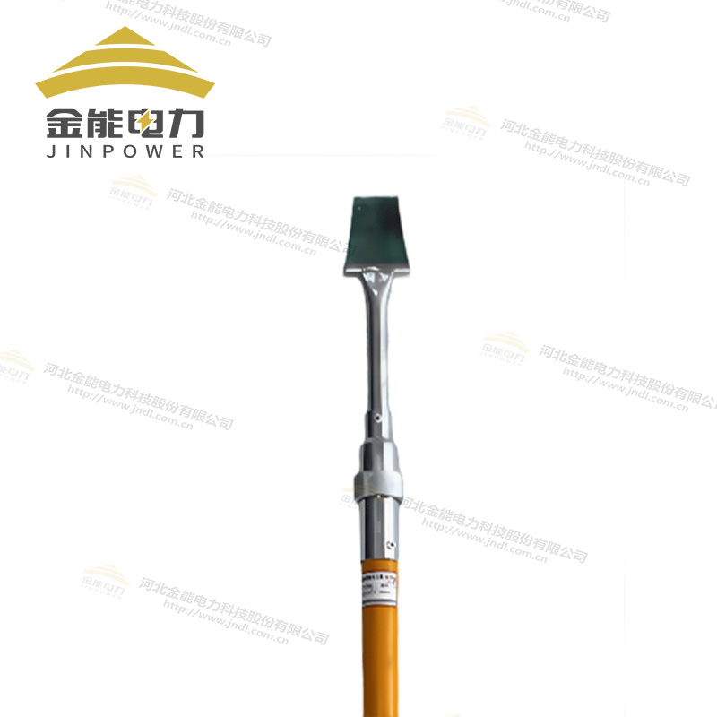 電力專(zhuān)用除冰組合工具高絕緣施工工具